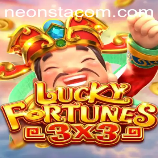 Unleashing the Luck: A Comprehensive Look at LUCKYFORTUNES3x3